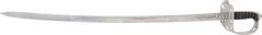 BRITISH RIFLE BRIGADE OFFICER’S SWORD - Fagan Arms