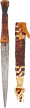 SUDANESE BELT KNIFE