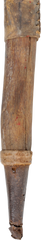ASHANTI SLAVER’S SPEAR, 19TH CENTURY - Fagan Arms