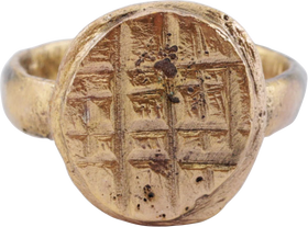 ROMAN WOMAN’S RING, 100-300 AD SIZE 2