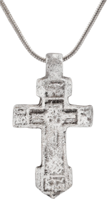 EASTERN EUROPEAN CHRISTIAN CROSS, 17TH-18TH CENTURY