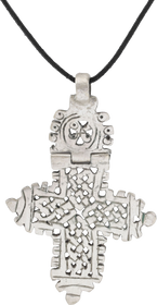 COPTIC SILVER CROSS, ETHIOPIA, 19TH CENTURY