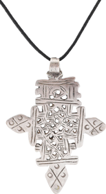 COPTIC SILVER CROSS, ETHIOPIA, 19TH CENTURY