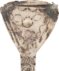 ASHANTI GOLD DUST SPOON, LATE 19TH CENTURY - Fagan Arms