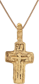 FINE EASTERN EUROPEAN CROSS NECKLACE