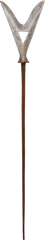 JAPANESE DOUBLE POINT ARROWHEAD KARIMATA, BEFORE 1867 - Fagan Arms