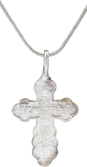 EUROPEAN CROSS, 18TH CENTURY - Fagan Arms