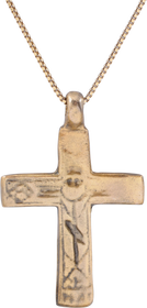 EASTERN EUROPEAN CHRISTIAN CROSS 17TH-18TH CENTURY