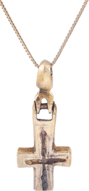 MEDIEVAL EUROPEAN (BYZANTINE) RELIQUARY CROSS, 8TH-10TH CENTURY AD