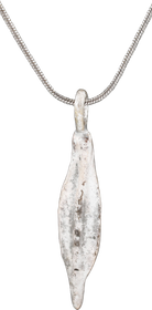 GREEK COMMERCE TOKEN C.700 BC