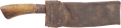 REVOLUTIONARY WAR FASCINE KNIFE - Fagan Arms