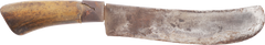 REVOLUTIONARY WAR FASCINE KNIFE - Fagan Arms