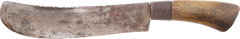REVOLUTIONARY WAR FASCINE KNIFE - Fagan Arms