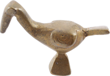 ASHANTI FIGURAL GOLD WEIGHT C.1900, ex: Sir Cecil Armitage Collection