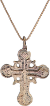 EASTERN EUROPEAN CROSS, 15TH-17TH CENTURY