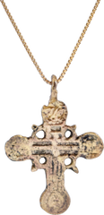 EASTERN EUROPEAN CROSS, 15TH-17TH CENTURY - Fagan Arms