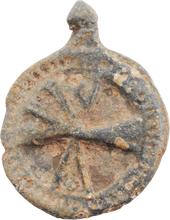 ENGLISH CHRISTIAN PILGRIM’S BADGE, 14TH-15TH CENTURY AD