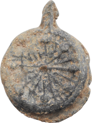 ENGLISH CHRISTIAN PILGRIM’S BADGE, 14TH-15TH CENTURY AD - Fagan Arms