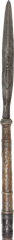 JAVANESE SPEAR - Fagan Arms