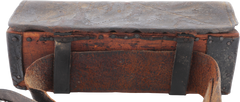 AMERICAN REVOLUTIONARY WAR CARTRIDGE OR BULLET BOX C.1775-83 - Fagan Arms