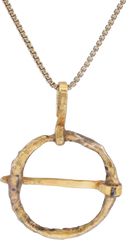 VIKING PROTECTIVE BROOCH, 850-1050 AD - Fagan Arms