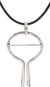 VIKING PROTECTIVE BROOCH, 900-1050 AD