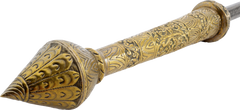 MASSIVE ASIAN BACKSWORD DHA - Fagan Arms