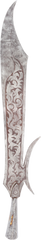 VICTORIAN COPY OF A 17TH CENTURY GLAIVE - Fagan Arms