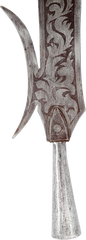 VICTORIAN COPY OF A 17TH CENTURY GLAIVE - Fagan Arms