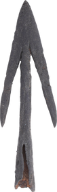 CRUSADER'S JAVELIN HEAD