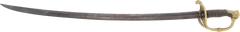 FRENCH 1821 PATTERN FOOT OFFICER’S SWORD - Fagan Arms