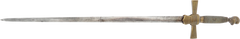 AMERICAN MILITIA NCO SWORD C.1850 - Fagan Arms