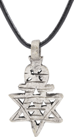 COPTIC CROSS NECKLACE, ETHIOPIA, 19TH CENTURY