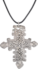 COPTIC SILVER CROSS, ETHIOPIA, 19TH CENTURY