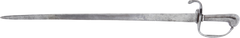 EUROPEAN BACKSWORD C.1650 - Fagan Arms
