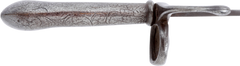 EUROPEAN BACKSWORD C.1650 - Fagan Arms