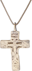 EASTERN EUROPEAN CROSS, 17th-18th CENTURY