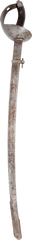 SPANISH 1896 PATTERN INFANTRY TROOPER SABER - Fagan Arms