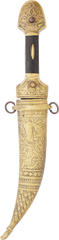 SYRIAN JAMBIYA - Fagan Arms