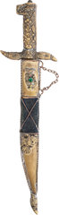 GREEK DAGGER FOR TRADITIONAL DRESS - Fagan Arms