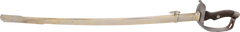 SPANISH CAVALRY TROOPER’S SWORD 1895 PATTERN - Fagan Arms