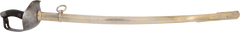 SPANISH CAVALRY TROOPER’S SWORD 1895 PATTERN - Fagan Arms