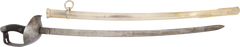 SPANISH CAVALRY TROOPER’S SWORD 1895 PATTERN - Fagan Arms