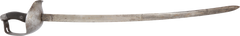 SPANISH CAVALRY TROOPER’S SWORD 1895 PATTERN - Fagan Arms