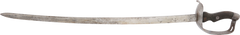 SPANISH CAVALRY TROOPER’S SWORD 1895 PATTERN - Fagan Arms