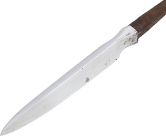 JAPANESE SPEAR POINT YARI, EDO PERIOD - Fagan Arms