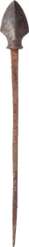 JAPANESE ARMOR PIERCING WAR ARROWHEAD, EDO PERIOD