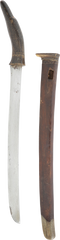 MALAY PARANG, 19TH CENTURY - Fagan Arms