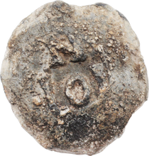 CRUSADER’S SUPPLY SEAL 13TH CENTURY AD