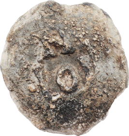 CRUSADER’S SUPPLY SEAL 13TH CENTURY AD